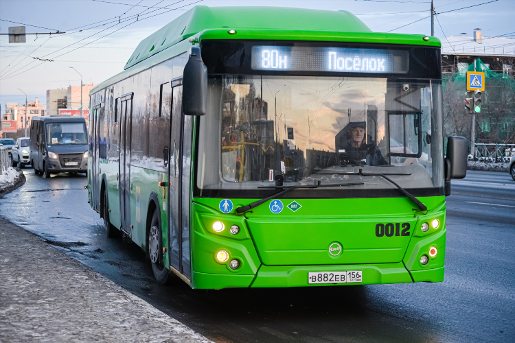 147 автобус калининград расписание