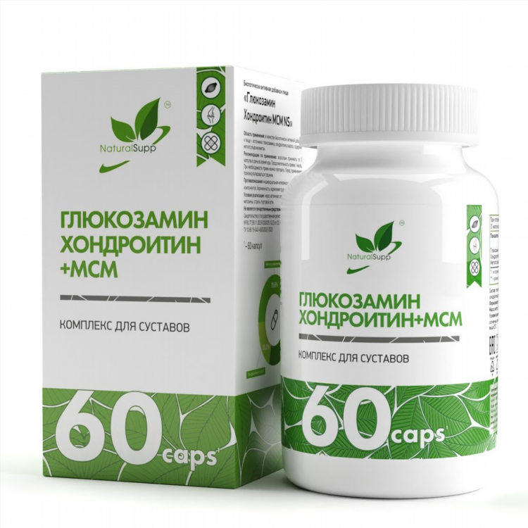 Аптека минимум калининград