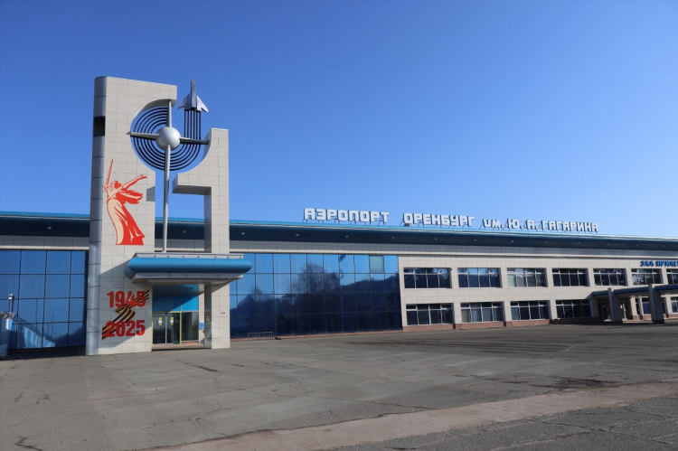 Авиабилеты из екатеринбурга в калининград