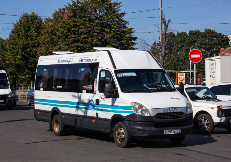 Автобус 109 калининград южный расписание