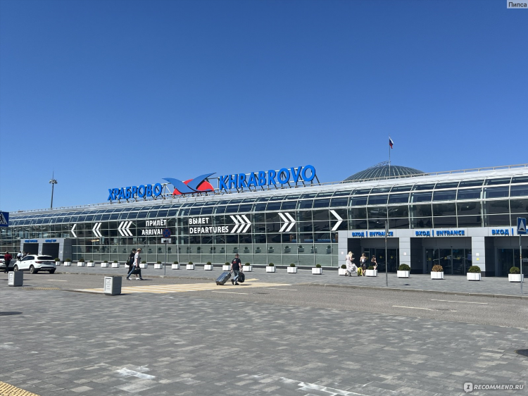 Автобус калининград аэропорт храброво расписание и остановки