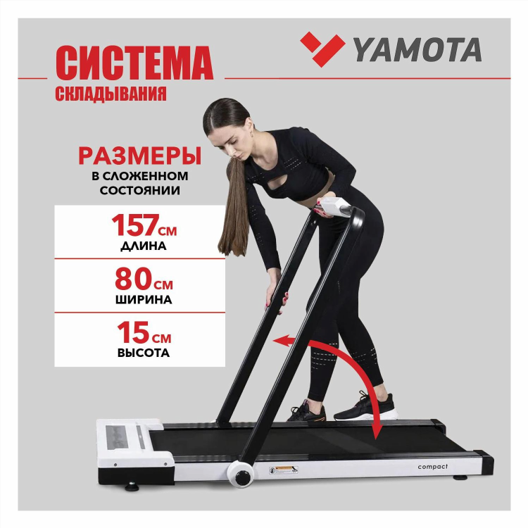 Беговая 43 калининград