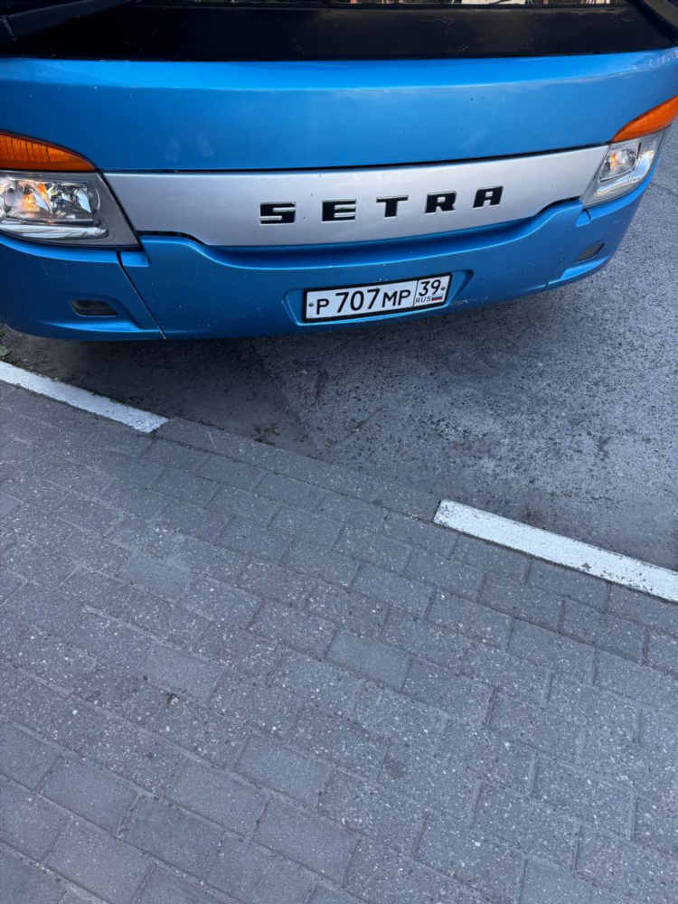 Белград калининград авиабилеты