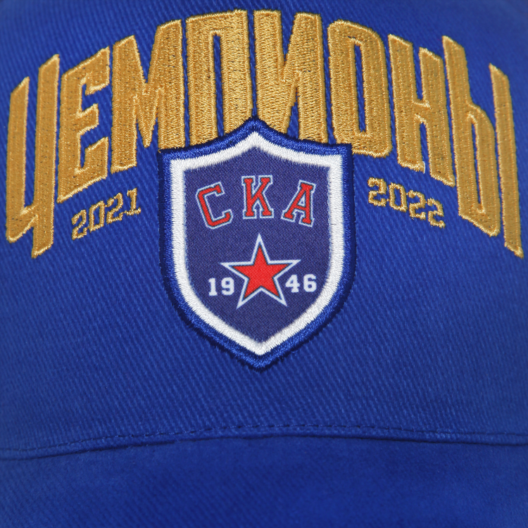 Чемпион магазин калининград официальный сайт