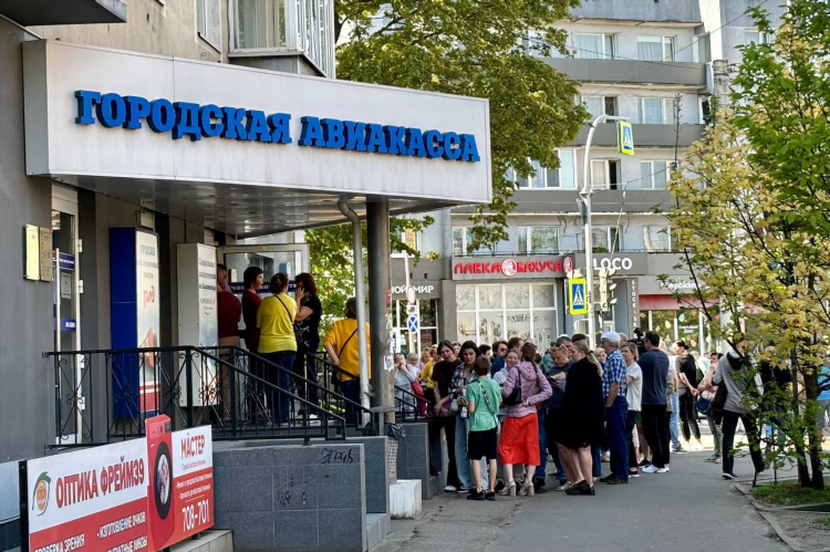 Черняховск калининград купить билет