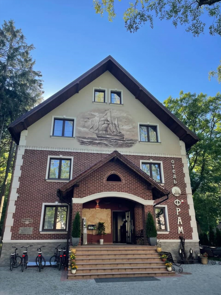 Фрам отель калининград