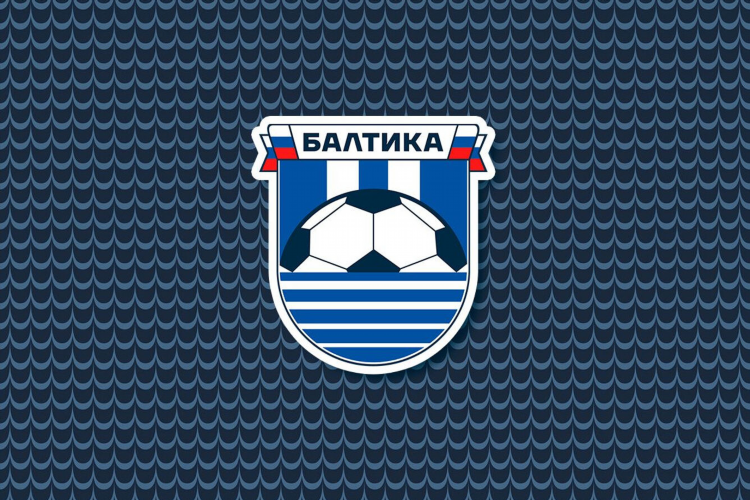 Футбольный клуб калининград