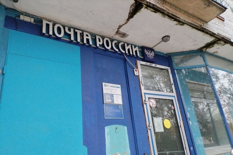 Яндекс офис калининград