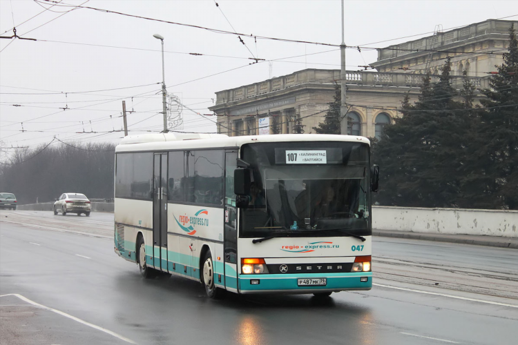 Янтарь сервис калининград