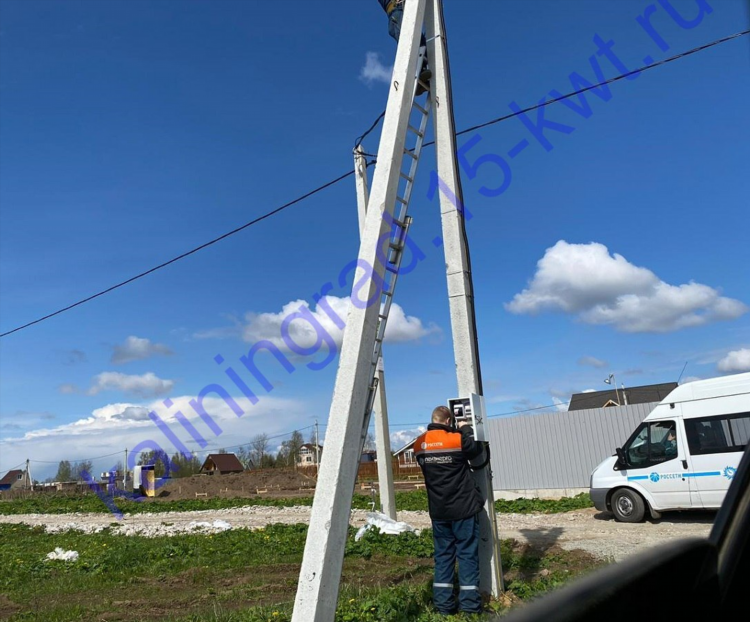 Янтарьэнергосбыт калининград официальный сайт
