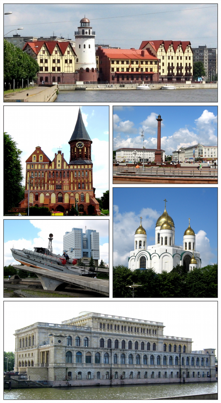 История калининград