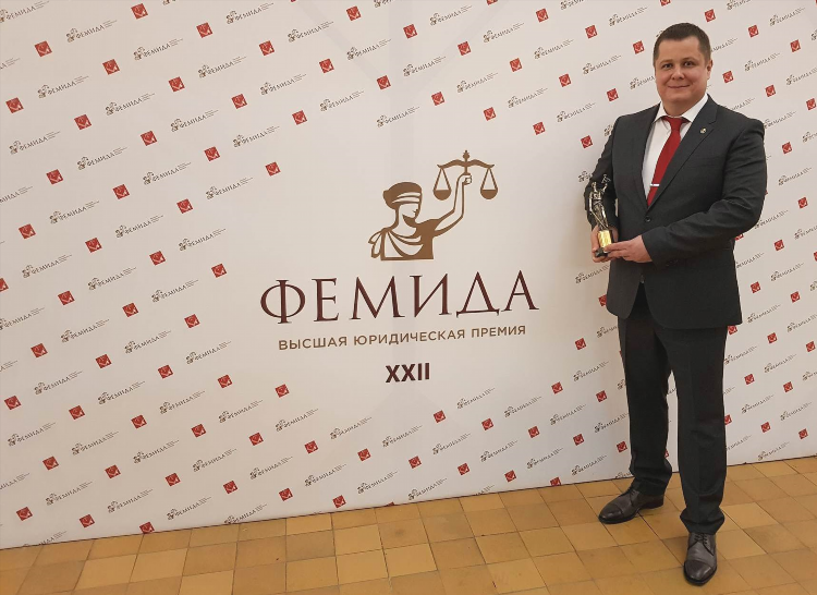 Юристы в калининграде