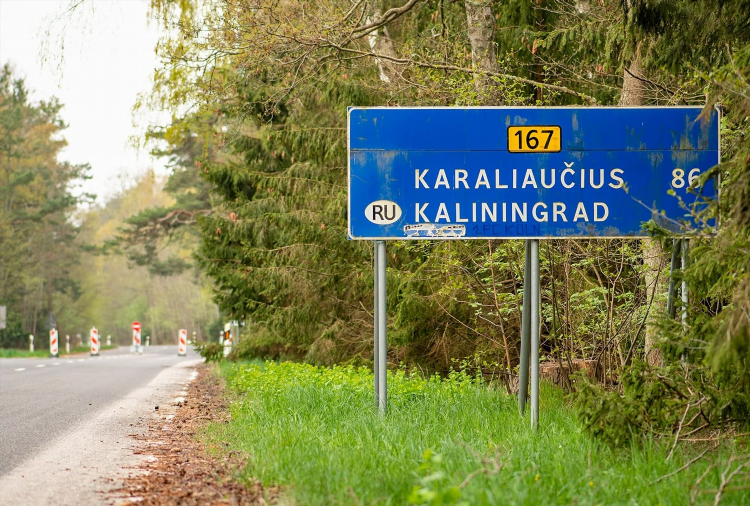 Как белорусу попасть в калининград