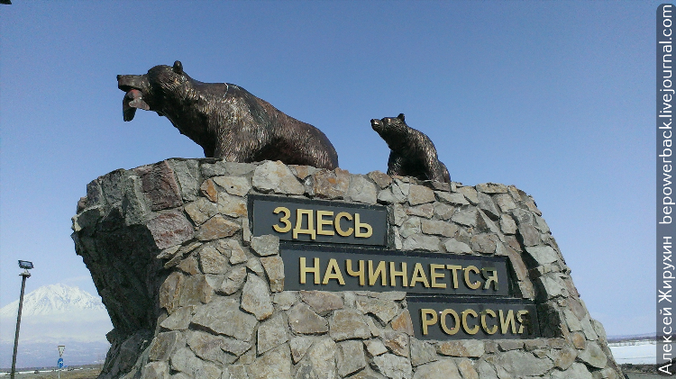Калининград часовой пояс от москвы