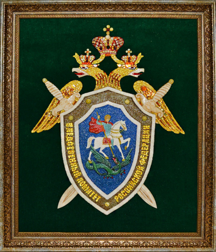 Калининград герб