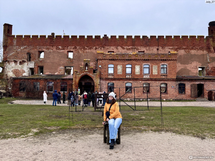 Калининград замок шаакен