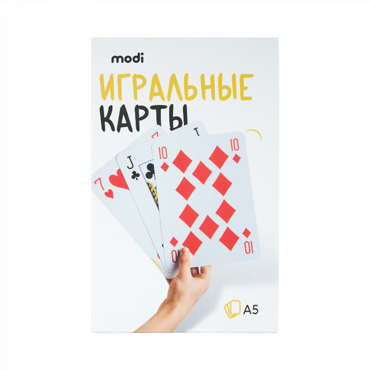 Карта калининграда с магазинами