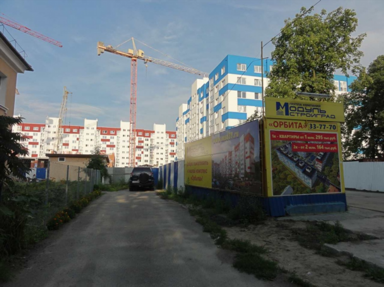 Купить квартиру в калининграде в ленинградском районе