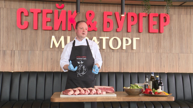 Мираторг калининград вакансии