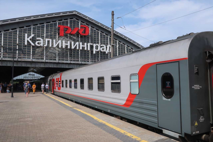 Москва калининград поезд сколько ехать по времени