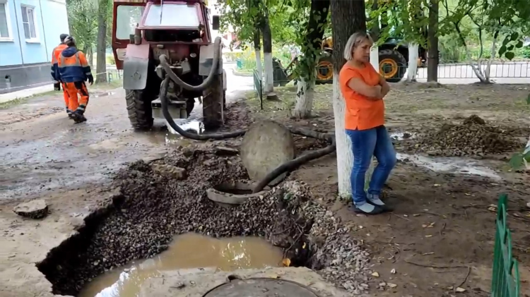 Муп водоканал калининград