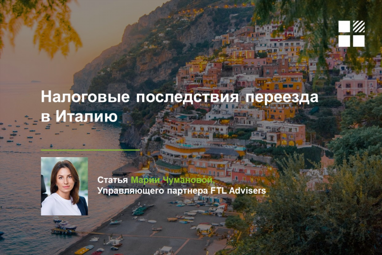 Налоговая 9 калининград официальный сайт