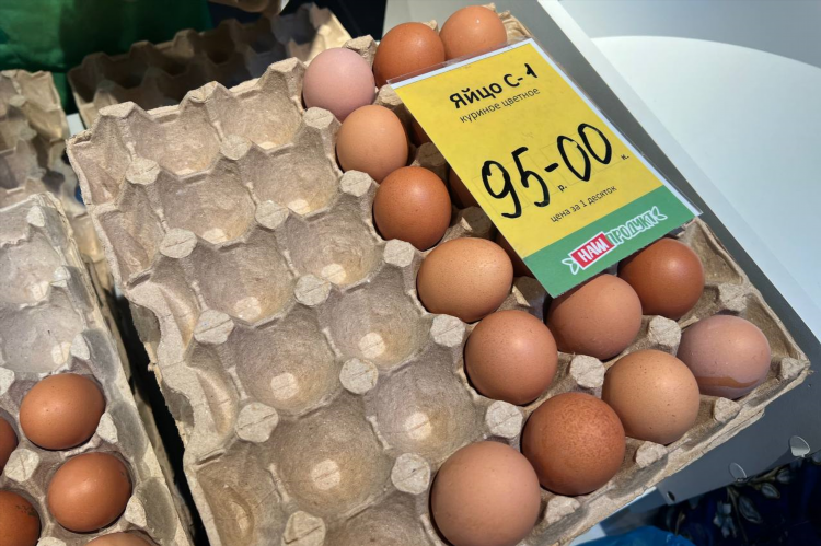 Наш продукт калининград официальный сайт