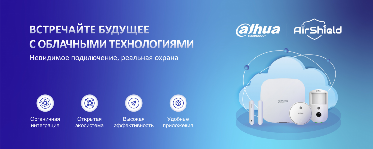 Ооо партнер калининград