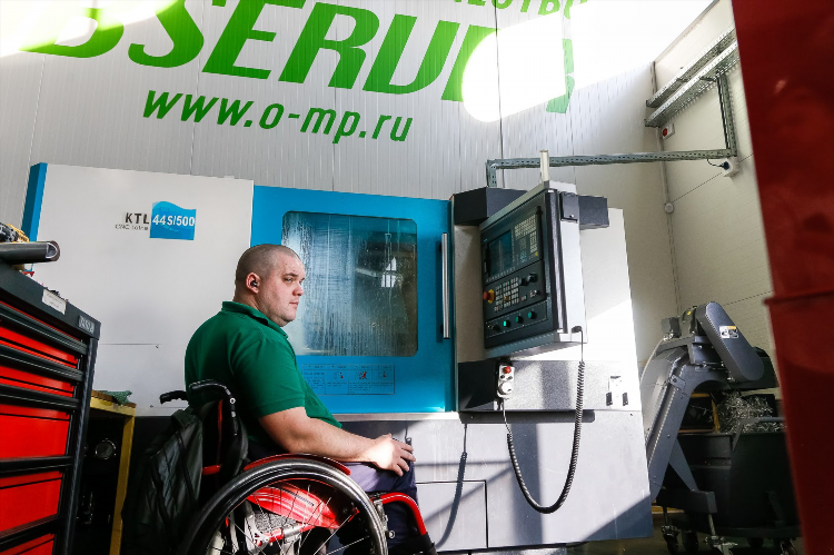 Органы соцзащиты в калининграде