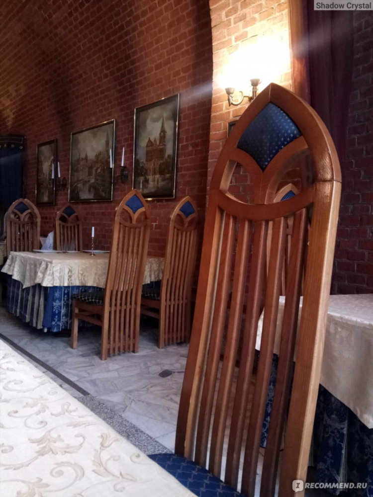 Патиссон ресторан калининград