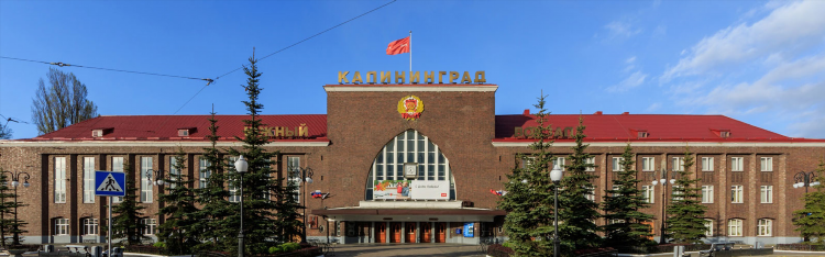 Поезд калининград москва расписание сегодня