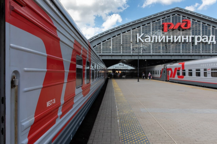 Поезд в калининград из спб