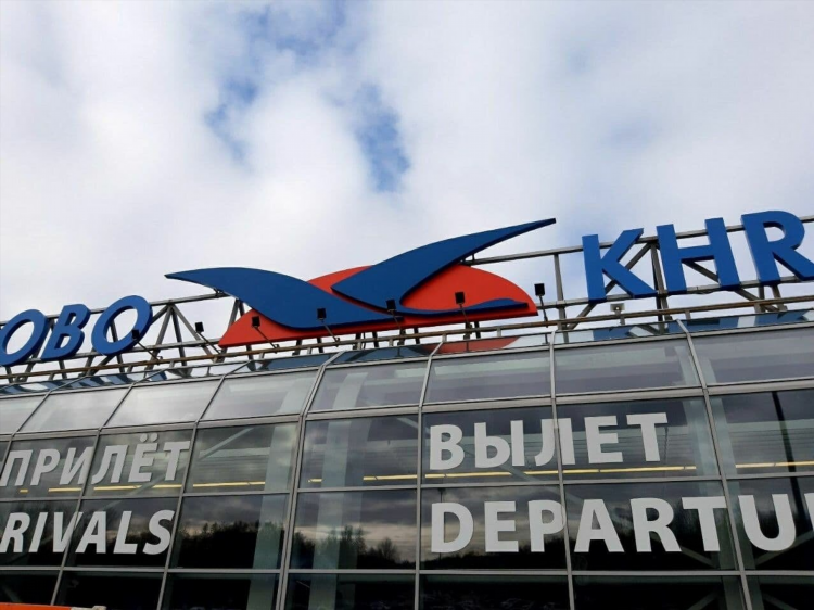 Погода в калининграде вчера