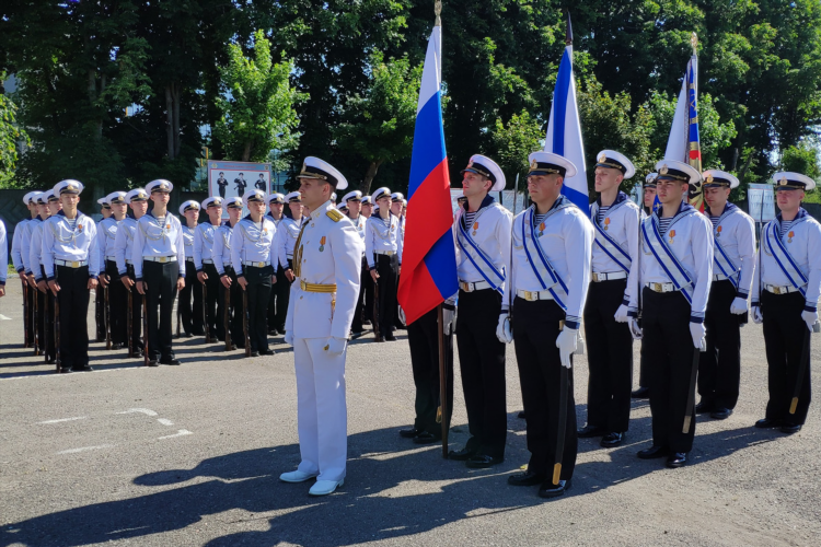 Погран институт калининград