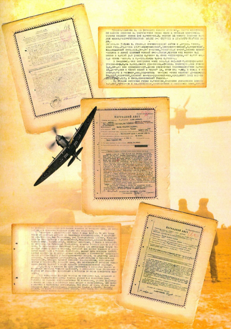 Прядки в порядке калининград на громовой