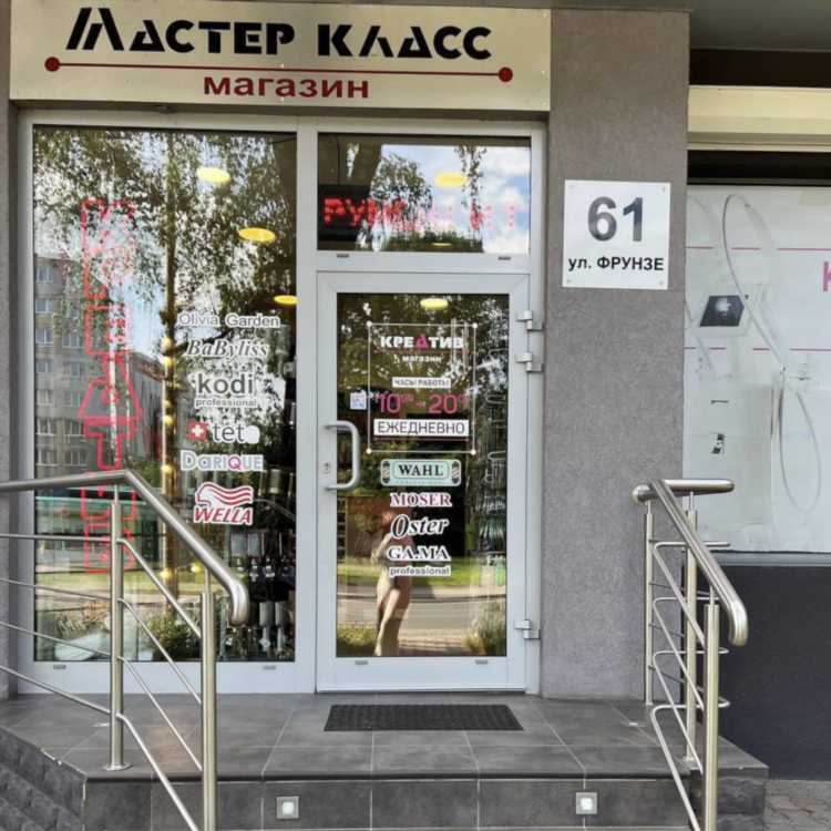Профи калининград запчасти для телефонов