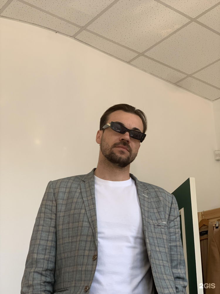 Пуговица секонд хенд калининград