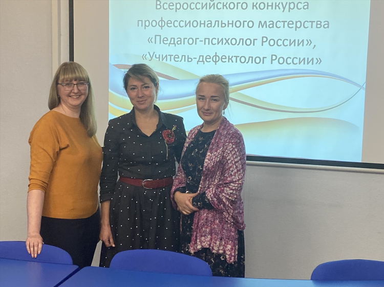 Работа логопедом калининград