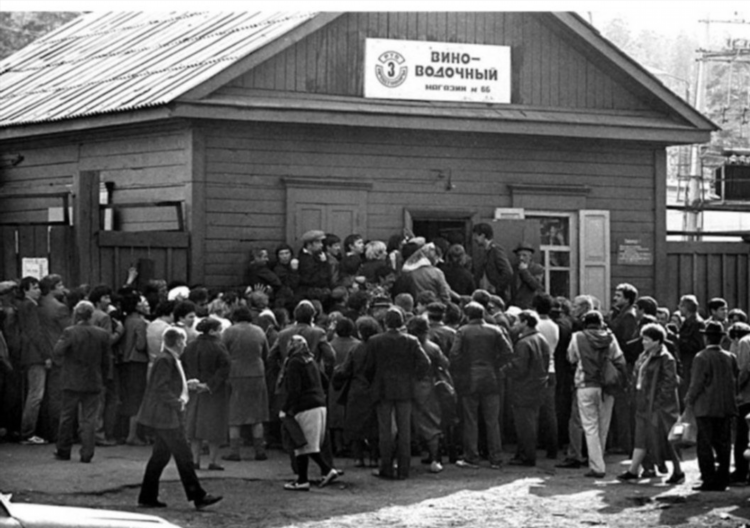 Рачковский сергей сергеевич калининград