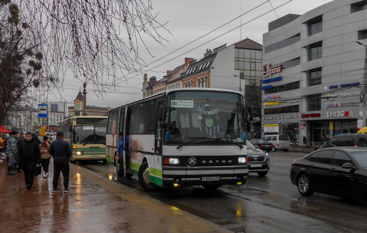 Расписание автобусов калининград 44