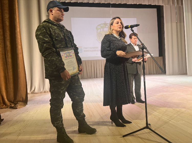 Реестр мест накопления тко калининград