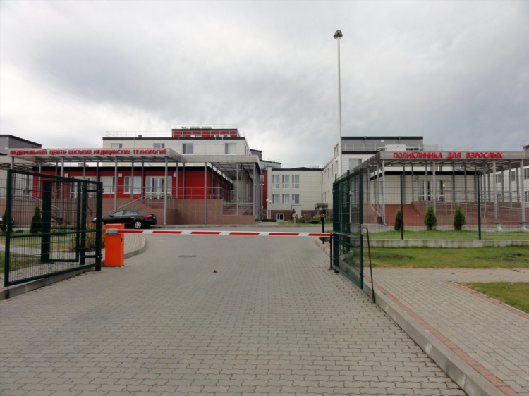 Родники калининград кардиоцентр