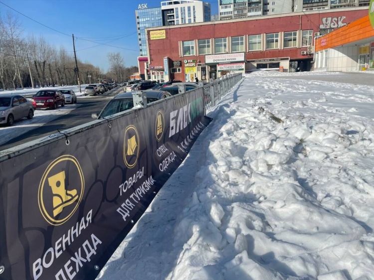 Роспринт калининград
