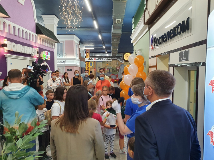 Ростелеком калининград официальный