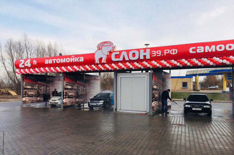 Рыцарь автоцентр калининград