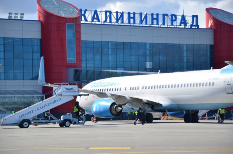 Самолет с москвы до калининграда