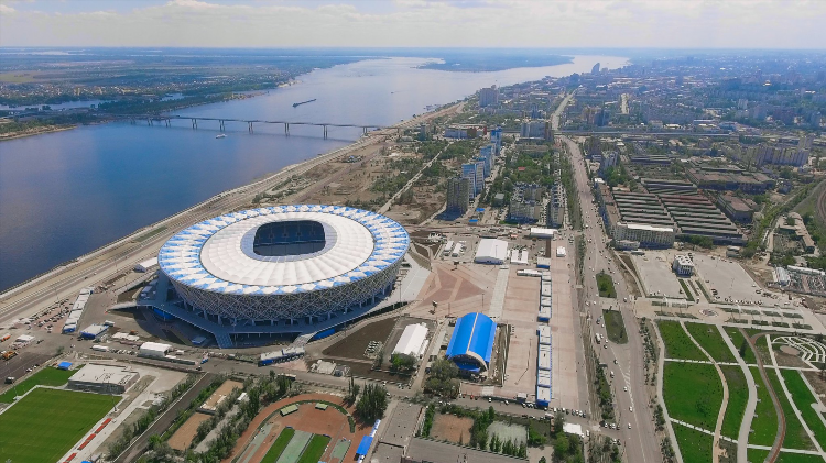 Стадион калининград купить билеты