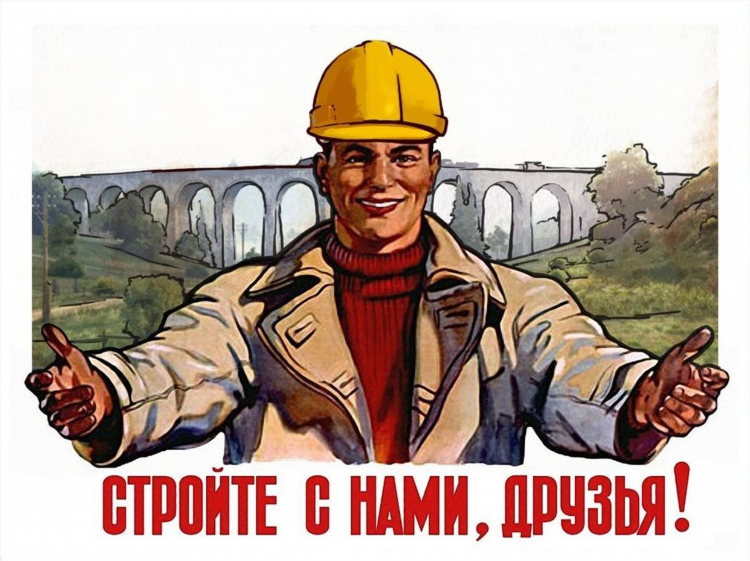 Строитель магазин калининград официальный сайт