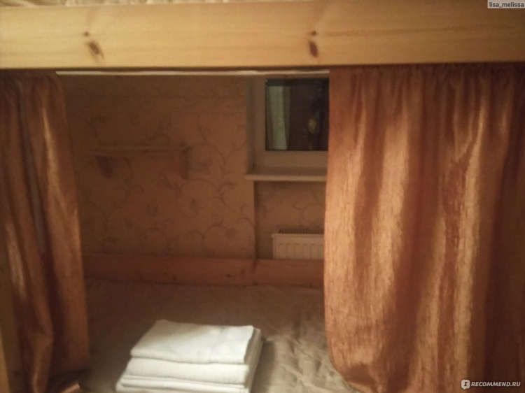 Суффикс хостел в калининграде
