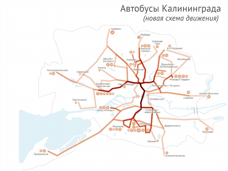 Транспортная калининград
